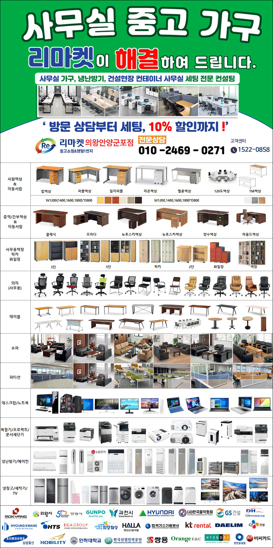 4c2b17dfb031c8f186224ed02a3fd843_1679906682_4083.gif